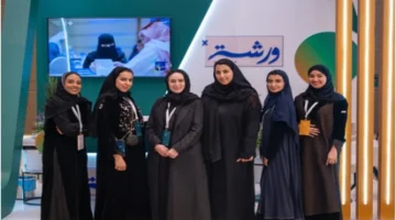 شريك معرفي.. ورشة “X” تستقطب خبرات عالمية لمنتدى الاستثمار في التعليم 2026